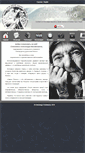 Mobile Screenshot of foto-sam.ru